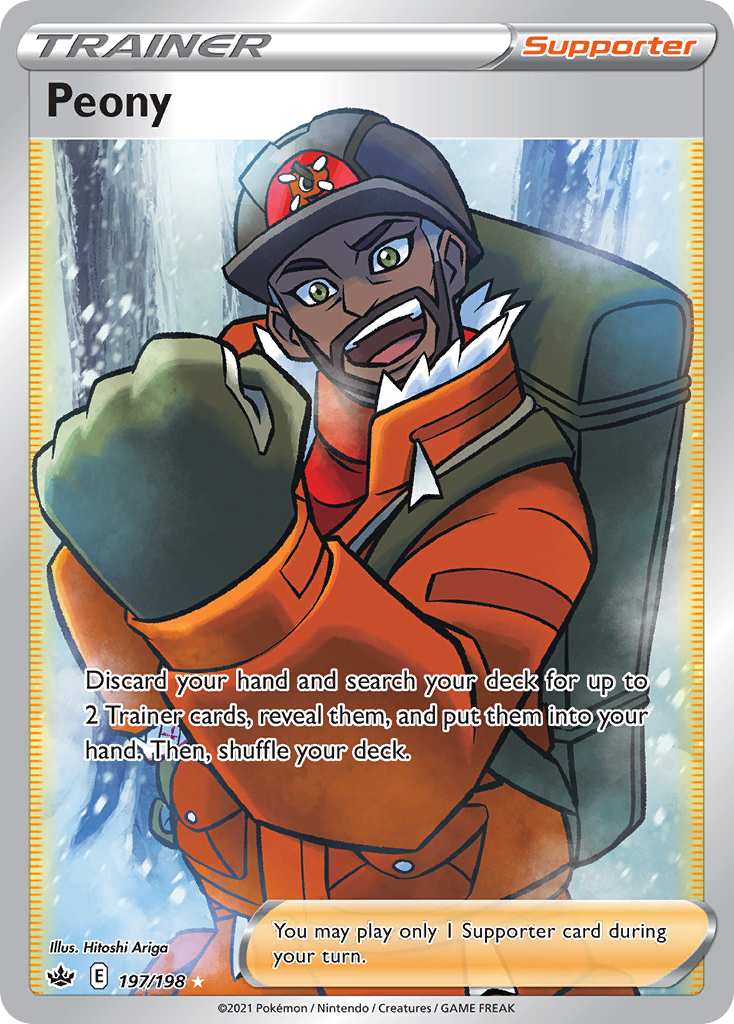 Peony card front