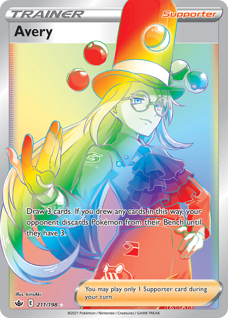 Avery card front