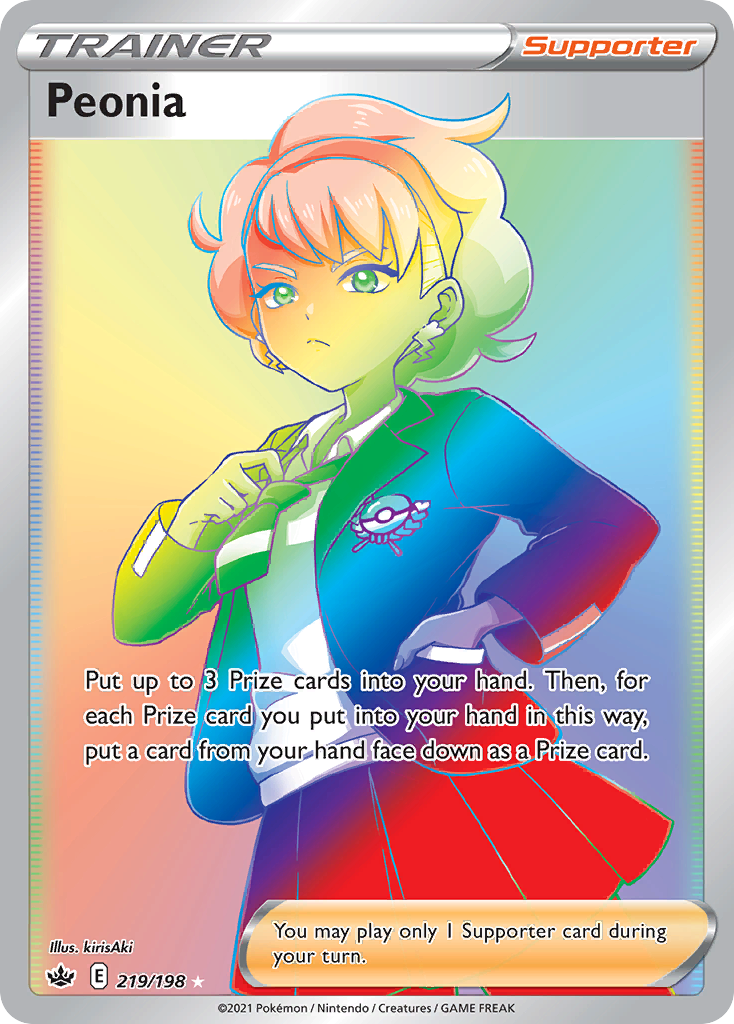 Peonia card front