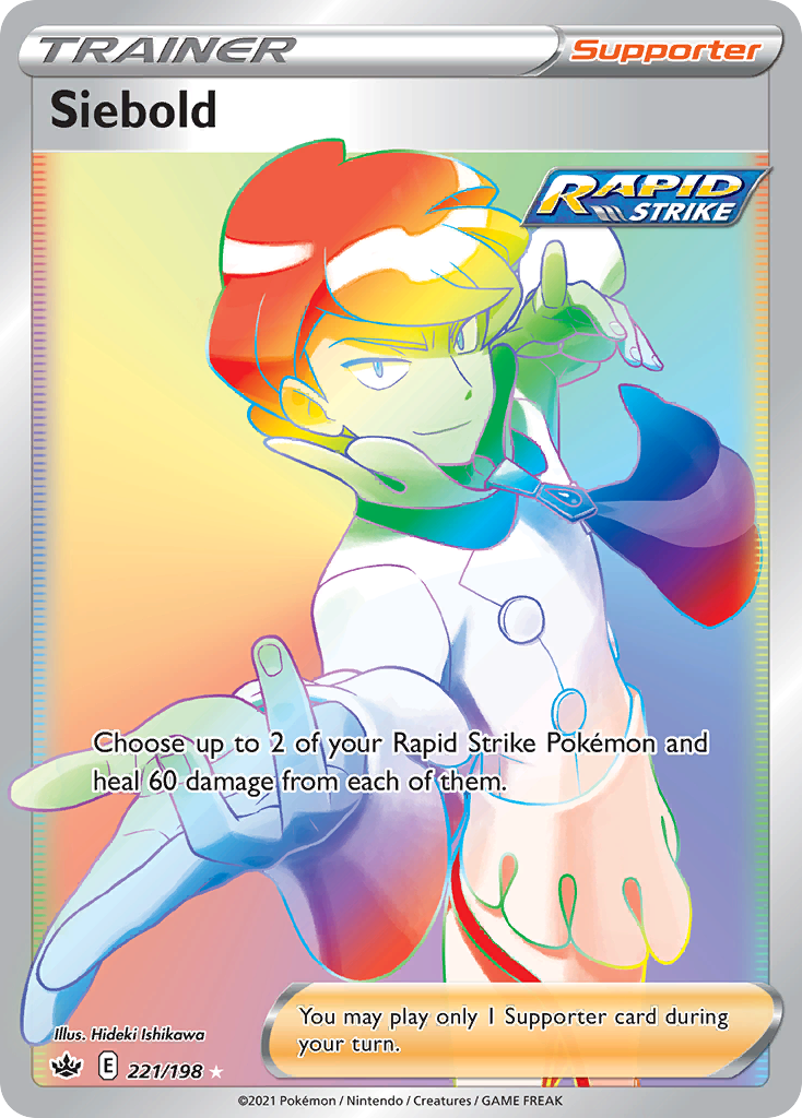 Siebold card front