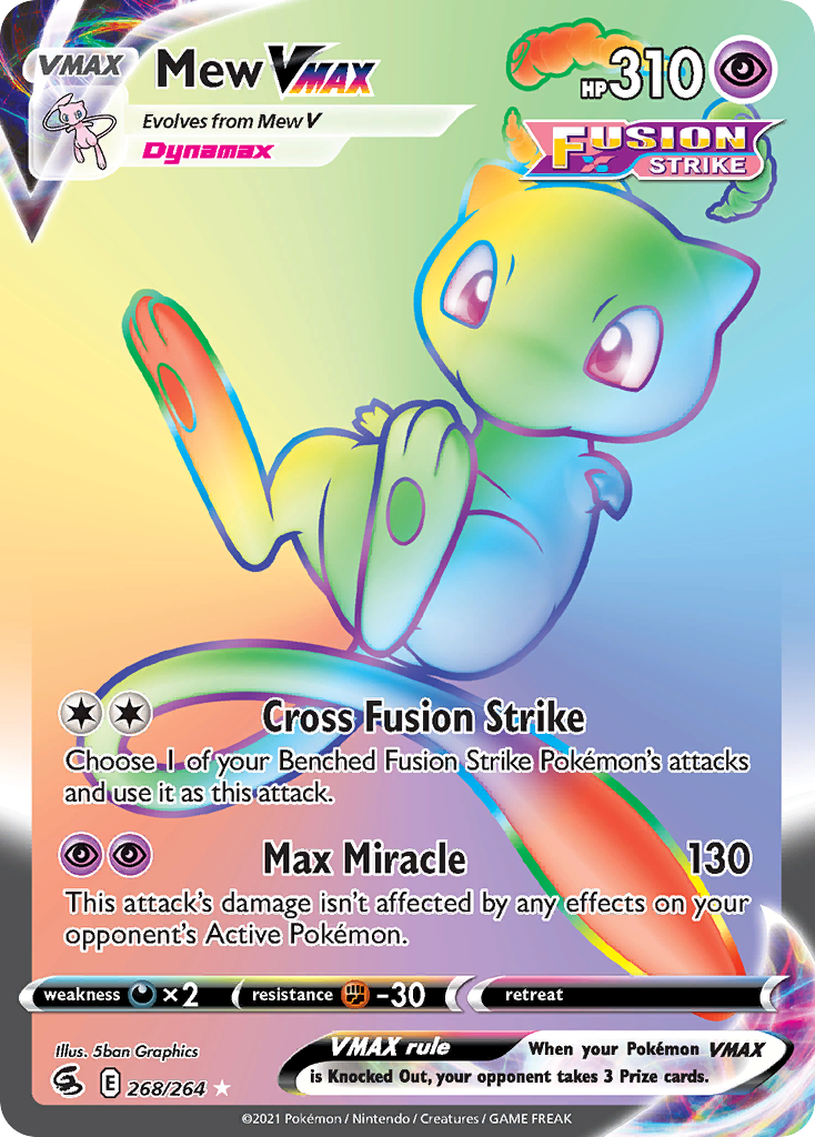 Mew VMAX card front