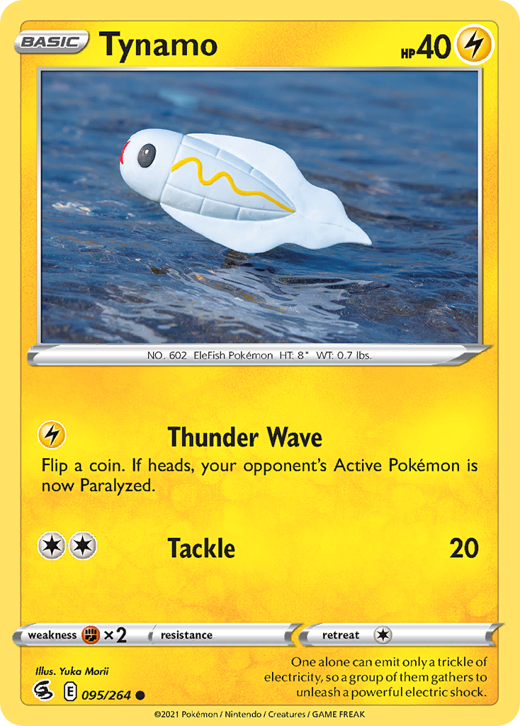 Tynamo card front