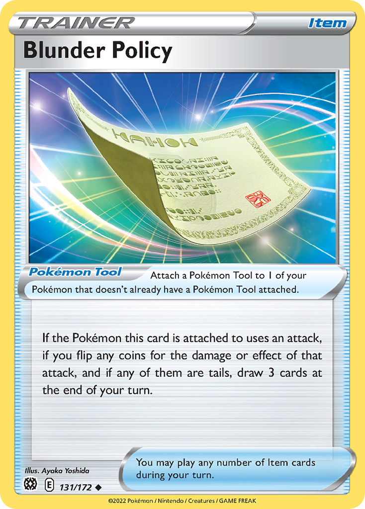 Blunder Policy card front