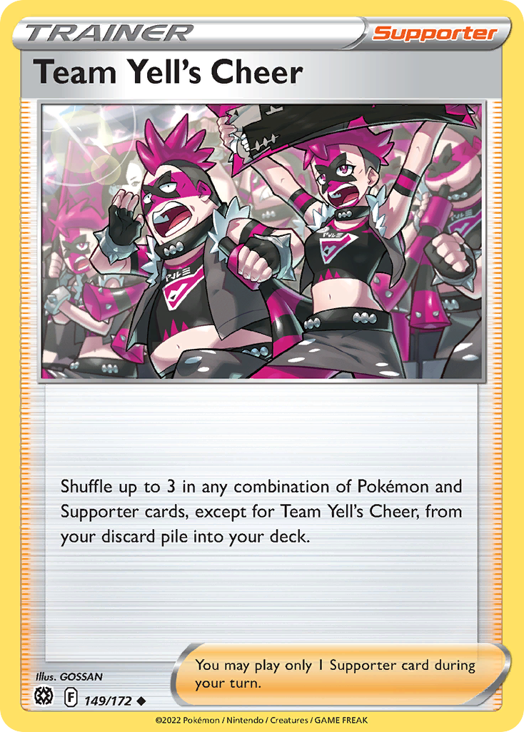 Team Yell's Cheer card front