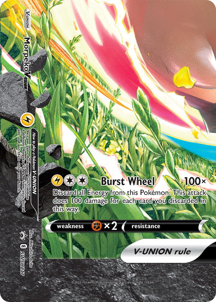 Morpeko V-UNION card front