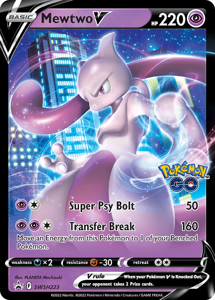 Mewtwo V card front