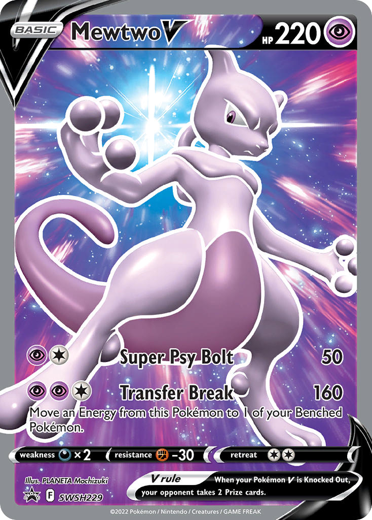 Mewtwo V card front