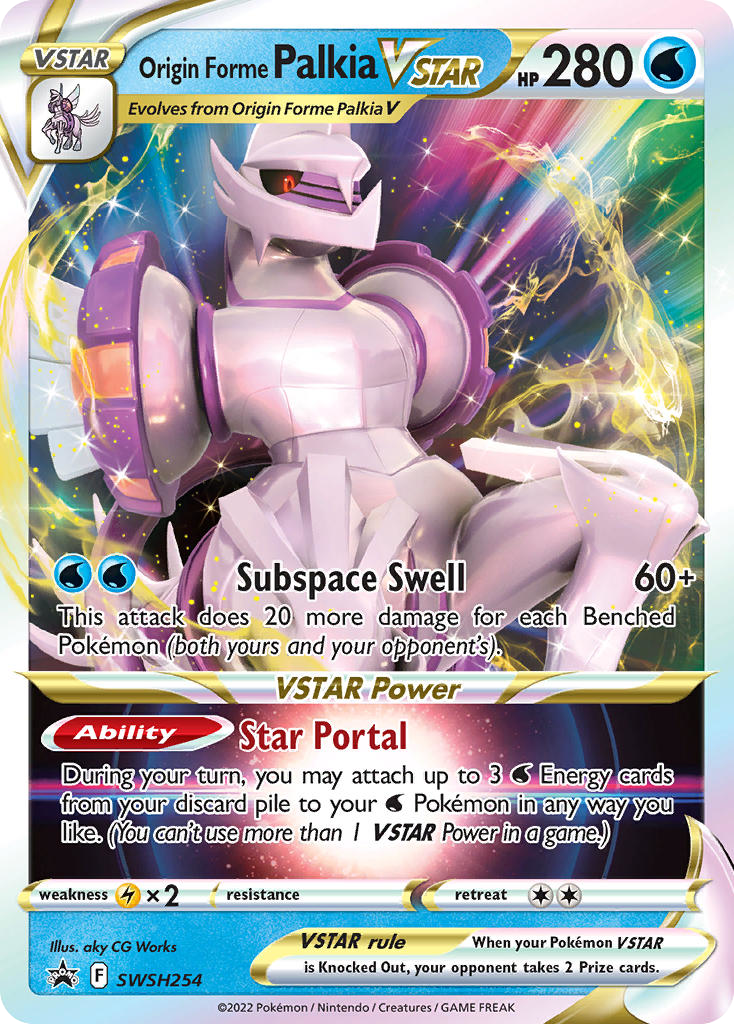 Origin Forme Palkia VSTAR card front