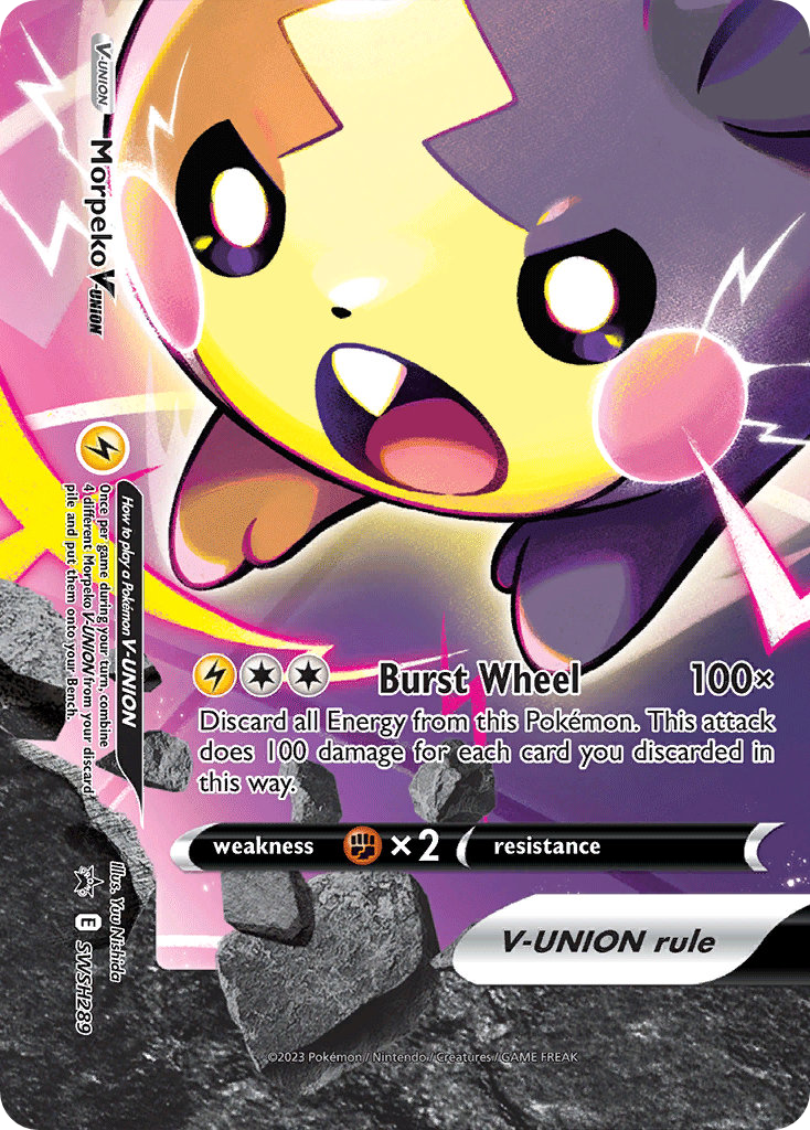 Morpeko V-UNION card front