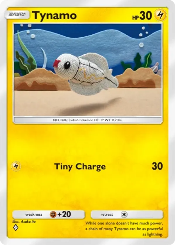Tynamo card front