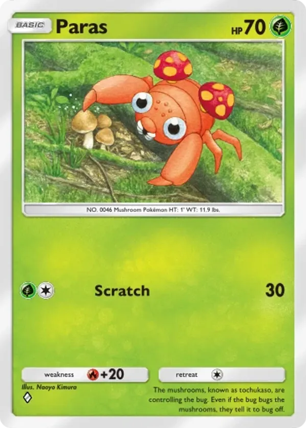 Paras card front