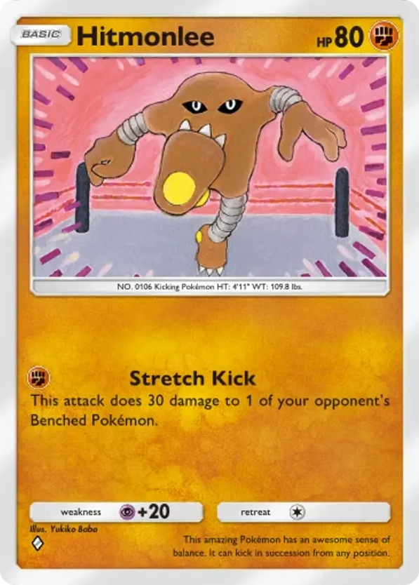 Hitmonlee card front