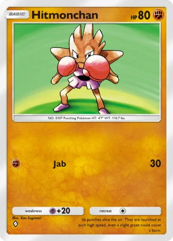 Hitmonchan card front