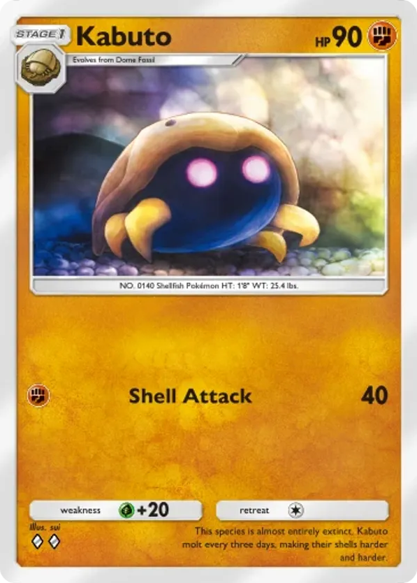 Kabuto card front