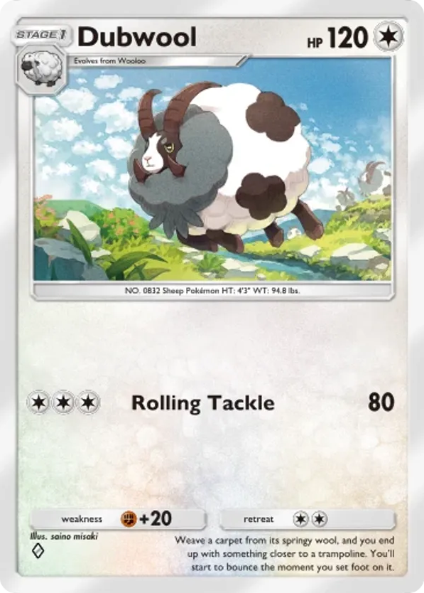 Dubwool card front
