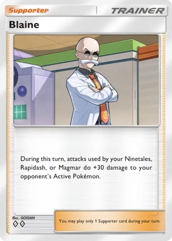 Blaine card front