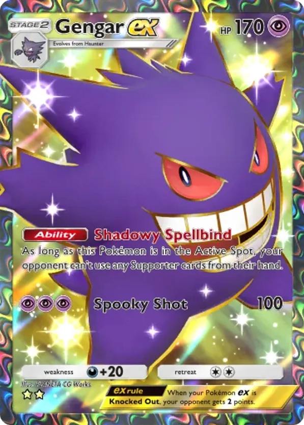 Gengar ex card front