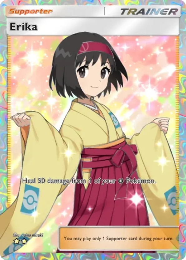 Erika card front