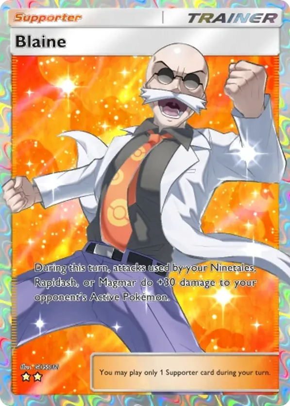 Blaine card front