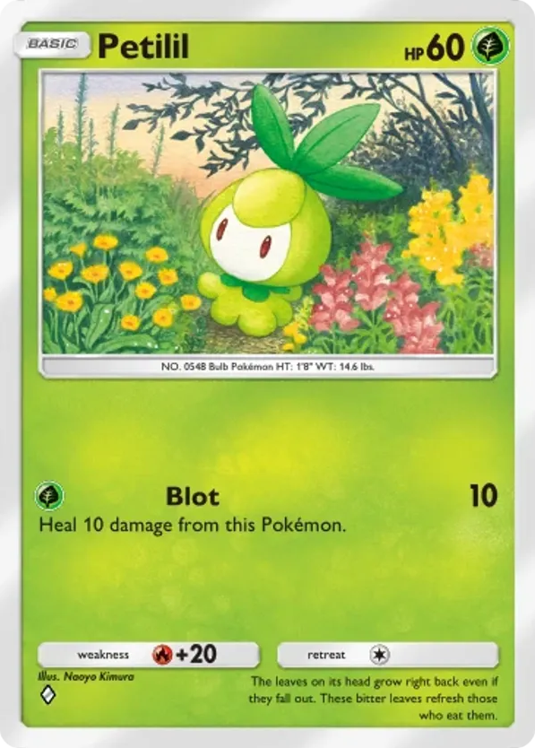Petilil card front