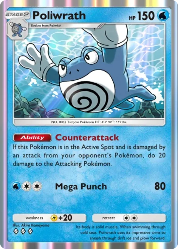 Poliwrath card front