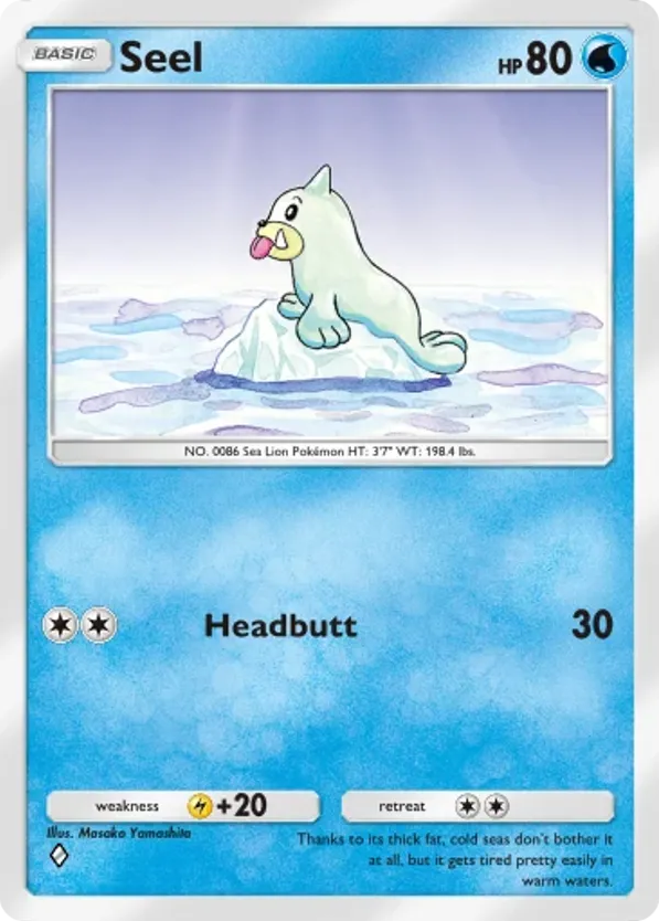 Seel card front