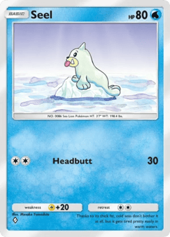 Seel