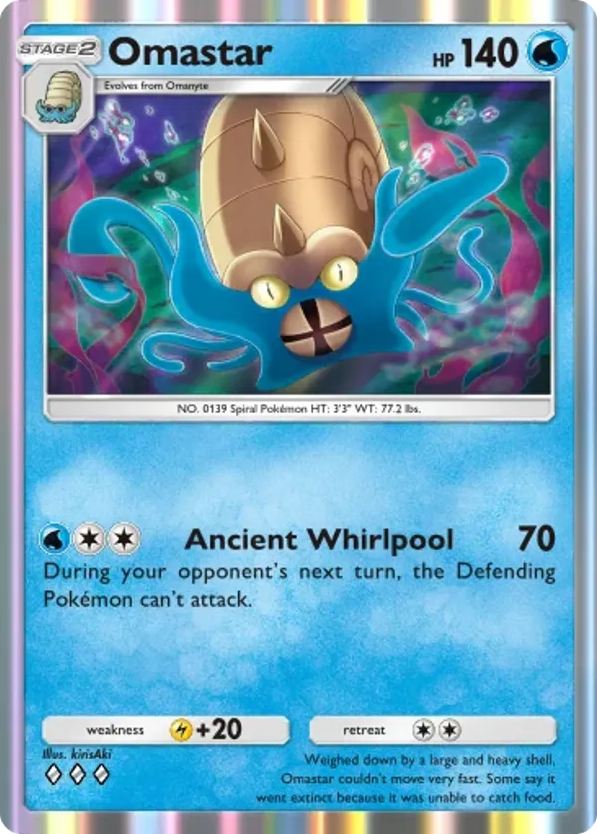 Omastar card front