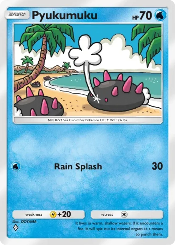 Pyukumuku card front