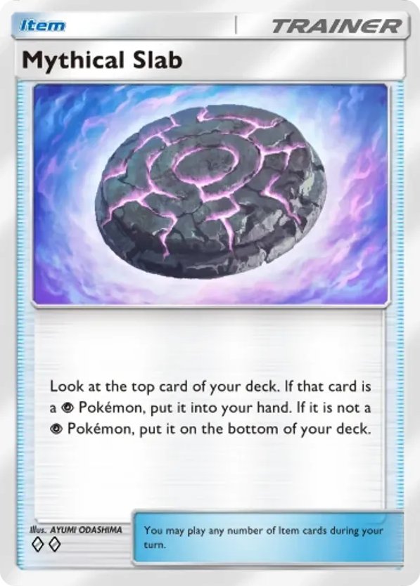 Mythical Slab card front