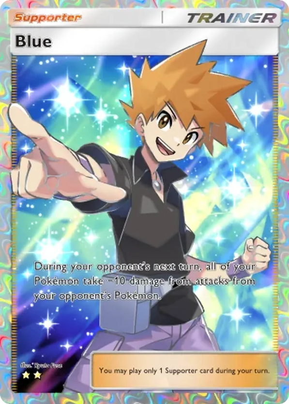 Blue card front
