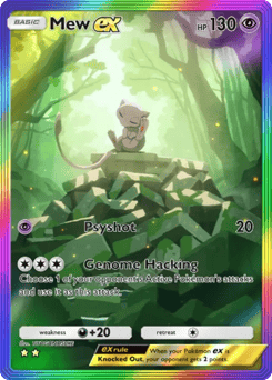 Mew ex