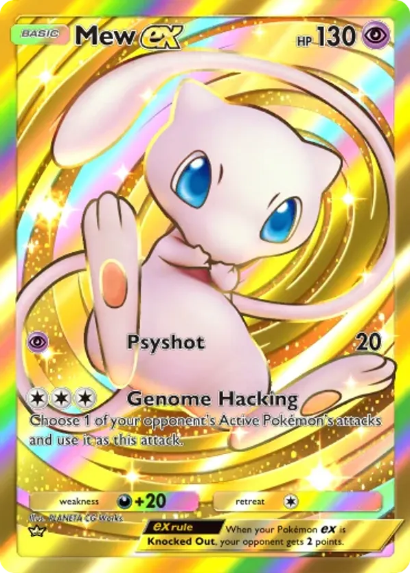 Mew ex card front