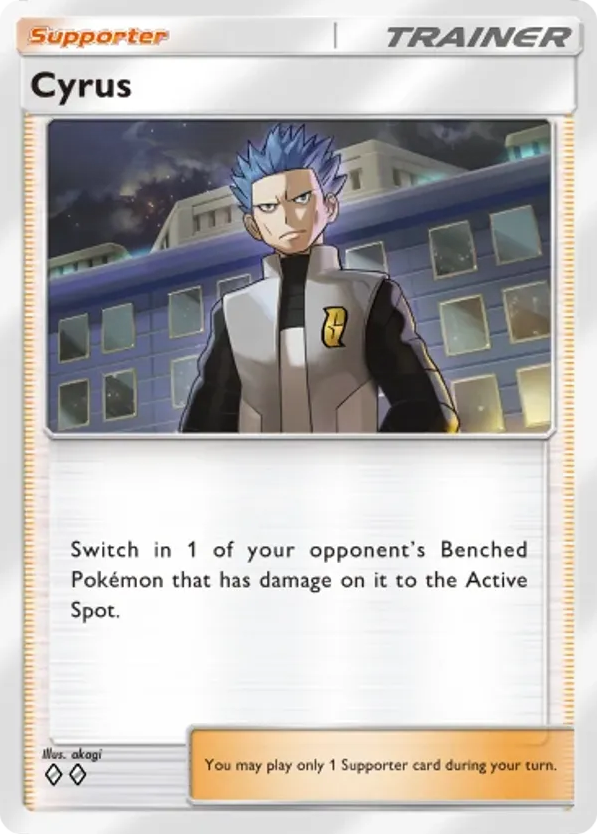 Cyrus card front