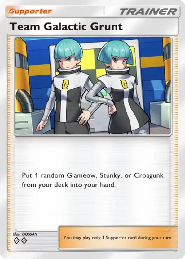 Team Galactic Grunt card front