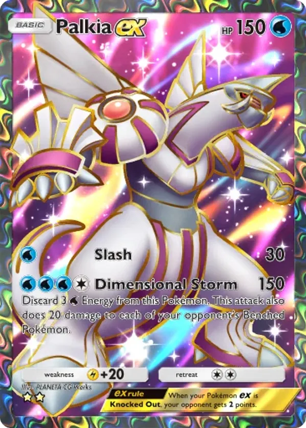 Palkia ex card front