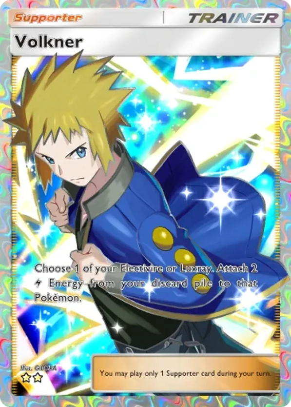 Volkner card front