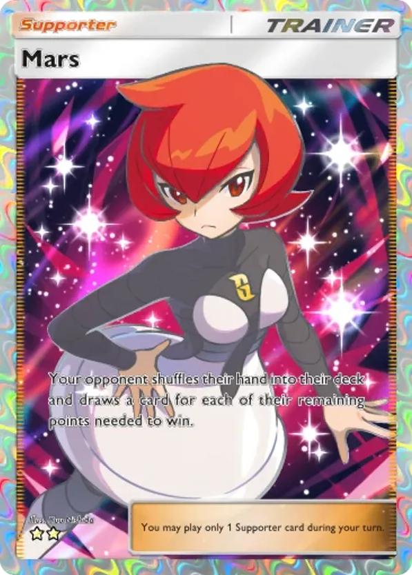 Mars card front