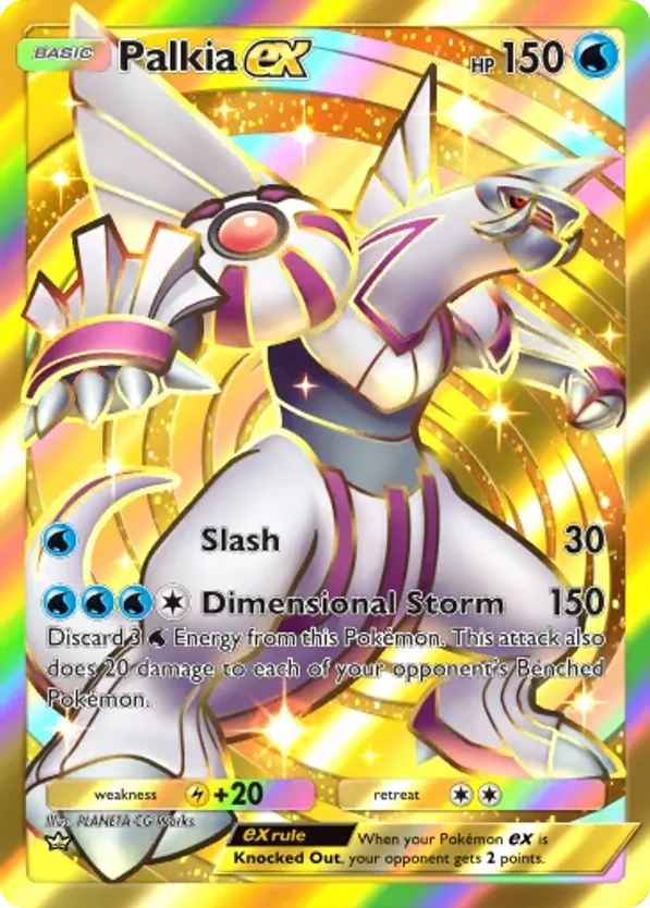 Palkia ex card front