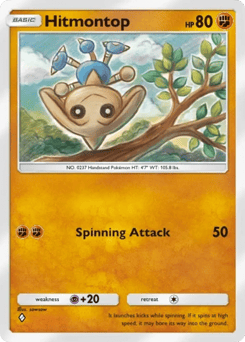 Hitmontop