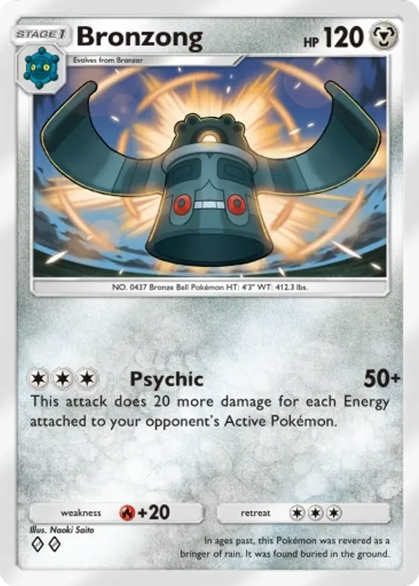 Bronzong card front