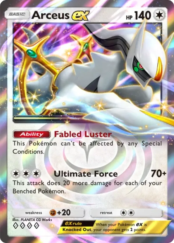 Arceus ex card front