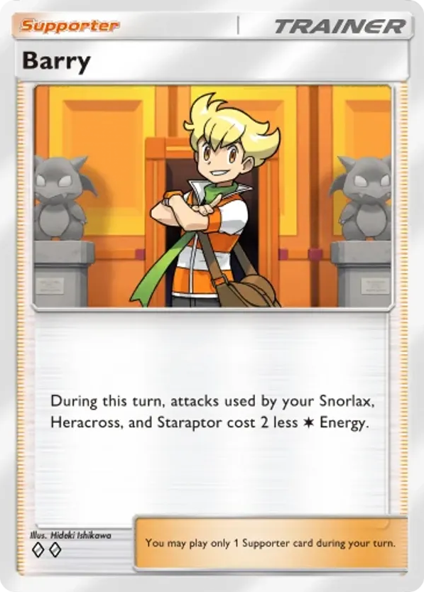Barry card front