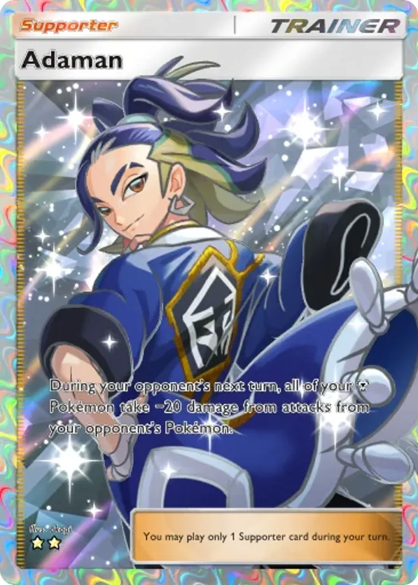 Adaman card front