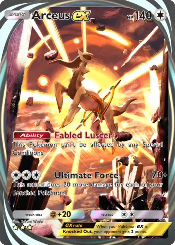 Arceus ex card front