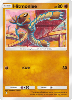 Hitmonlee