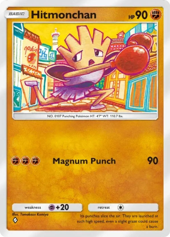 Hitmonchan card front