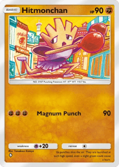 Hitmonchan