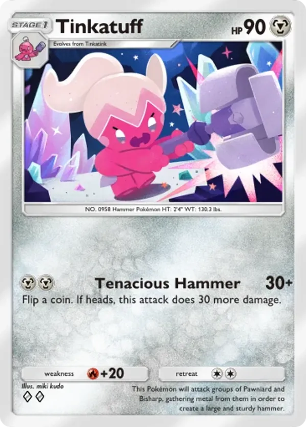 Tinkatuff card front