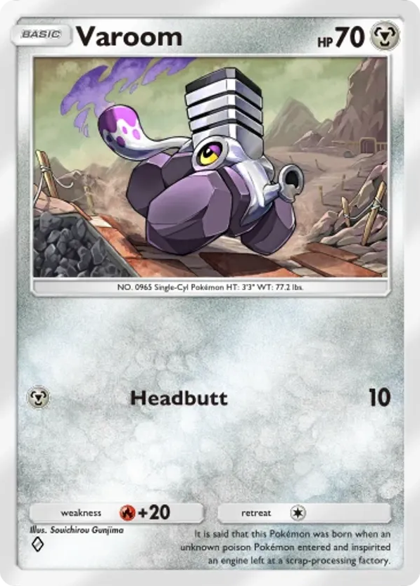 Varoom card front